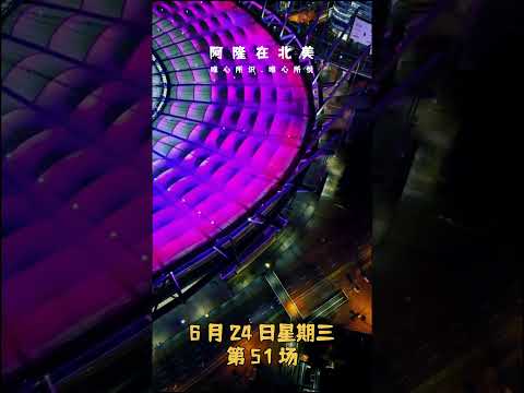 皇家社会击,败比利亚雷,亚尔夺冠,2026世界杯投注官网,世界杯投注,世界杯下注,足球投注,体育博彩,线上投注,大赛投注,世界杯竞猜