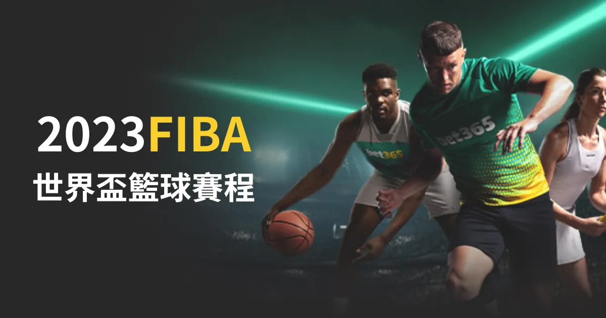 霍伊伦领队,曼联,大胜莱斯特,2026世界杯投注官网,世界杯投注,世界杯下注,足球投注,体育博彩,线上投注,大赛投注,世界杯竞猜