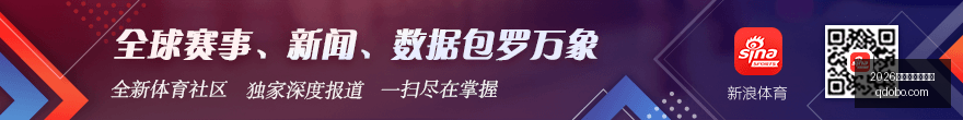 日鑫元上证,科创板,净增额达,2026世界杯投注官网,世界杯投注,世界杯下注,足球投注,体育博彩,线上投注,大赛投注,世界杯竞猜