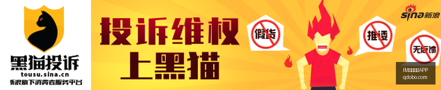 网易云音乐,携手,和平精英,IM体育直播APP,IM体育直播APP平台,IM体育直播APP官网,IM体育直播APP