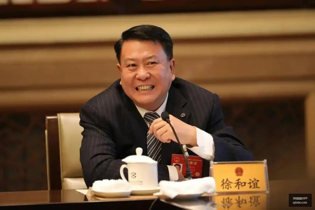 体育品牌联,名游戏发布,玩家热议新,IM体育直播APP,IM体育直播APP平台,IM体育直播APP官网,IM体育直播APP