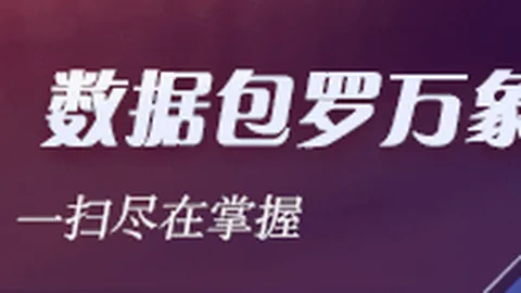 关注债券收益率增长：不容错过的投资信号